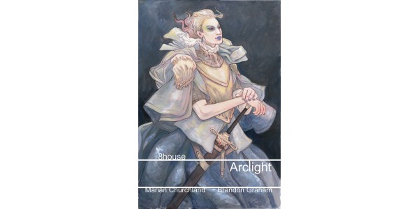 EMMA RÍOS MAKES RARE U.S. APPEARANCE FOR IMAGE EXPO, ANNOUNCES ISLAND & 8HOUSE COLLABORATIONS WITH B