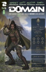 The Domain #2 (of 5)