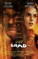 No Mans Land #1 (of 4)