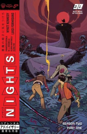 Nights TP, Vol. 3 cover