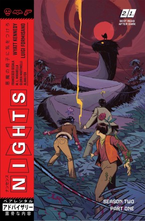 NIGHTS, VOL. 3 TP cover