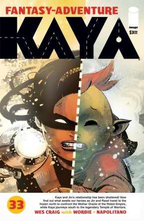 Kaya #33 cover