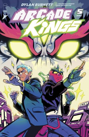 ARCADE KINGS #5 (OF 5) cover