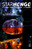 STARHENGE BOOK TWO A KISS FOR ATTICUS #1