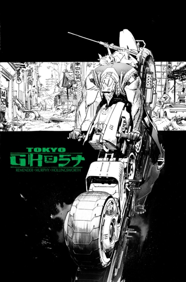 Image Giant-Sized Artist's Proof Edition: Tokyo Ghost #1 & 2