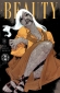 Beauty 18 Covb