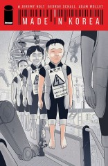 Made in Korea #6 (of 6)