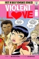 Violentlove 05 Cvrb