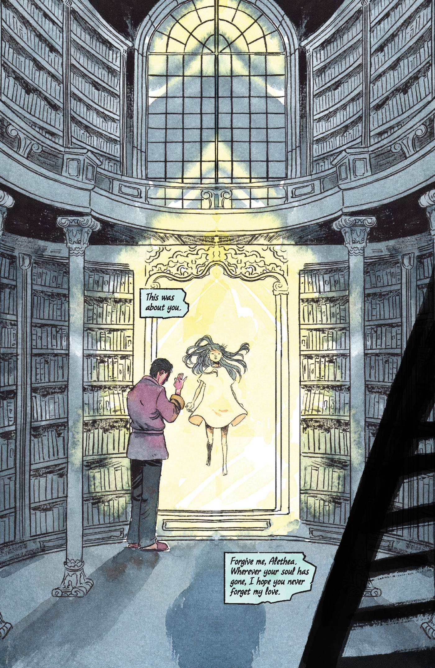 Author immortal 1 006